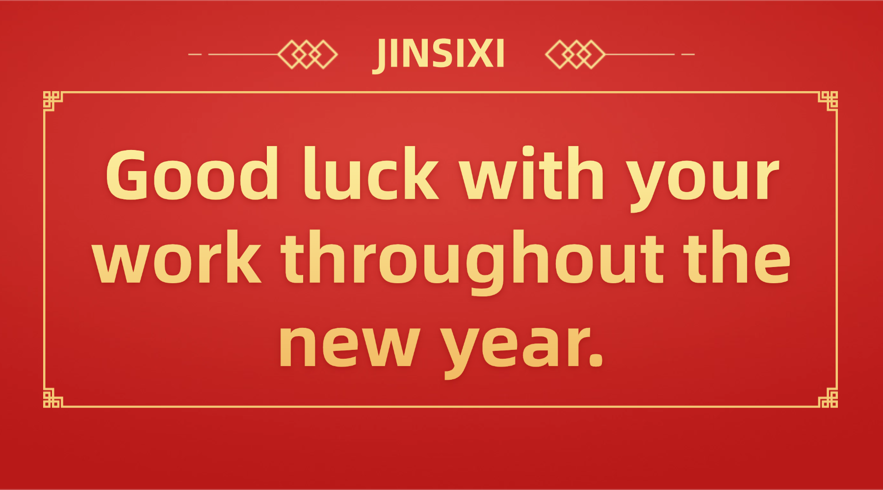 Jinsixi seneng miwiti kerja lan nggawe kecemerlangan bebarengan