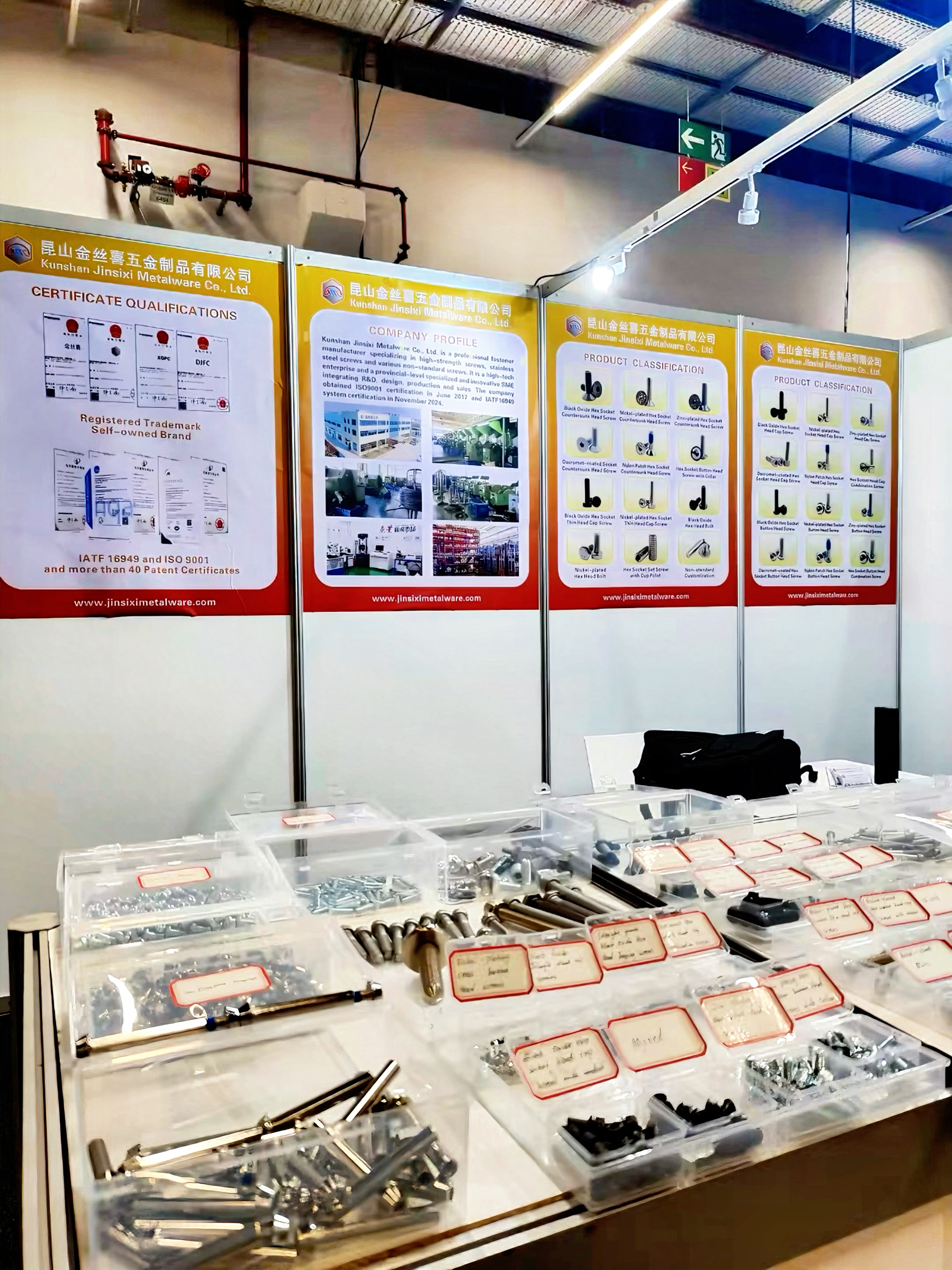 JINSIXI Siap Cemlorot ing Fastener Expo Frankfurt 2026